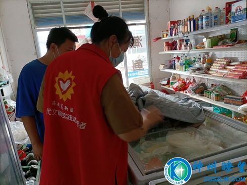 海安市胡集街道兴环村开展 守好食品安全,共护中秋节 活动