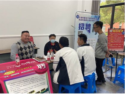 海安市人民政府