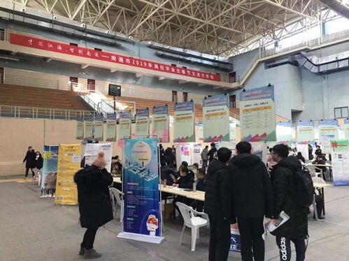 海安市人民政府