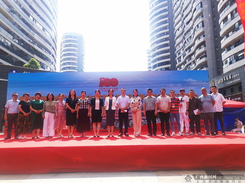 我为群众办实事 柳州市两新组织开展农产品展销会