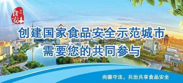 安心 油条不安心 还能好好吃油条吗