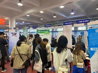 海安市人民政府
