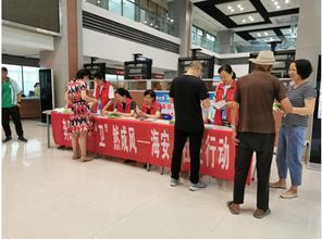海安市人民政府