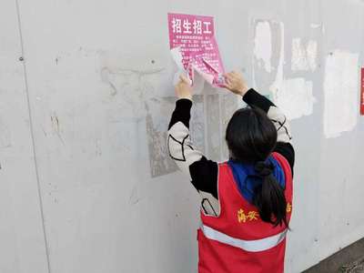 南通市新时代文明实践云平台