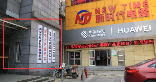 重要 招贤纳才, 职 等您来