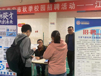 海安市人民政府