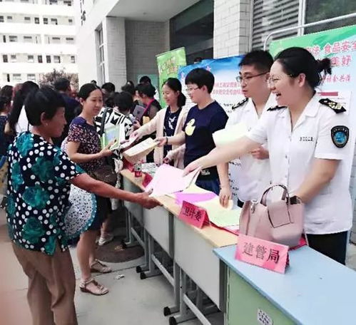 海安市卫生监督所开展2018年食品安全宣传周活动