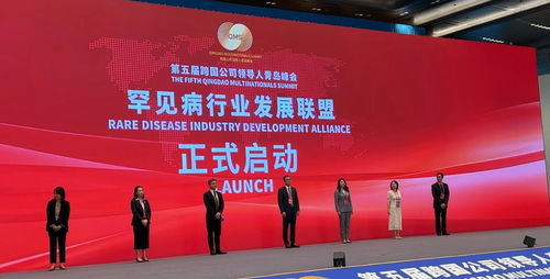 当 主角 站 c 位,山东为跨国公司搭建大展宏图的舞台凤凰网山东 凤凰网