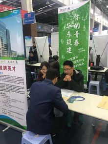 海安市人民政府