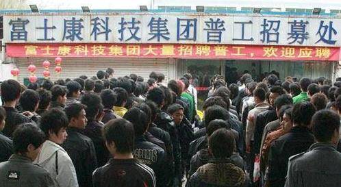 华为被打压,为何苹果不被抵制